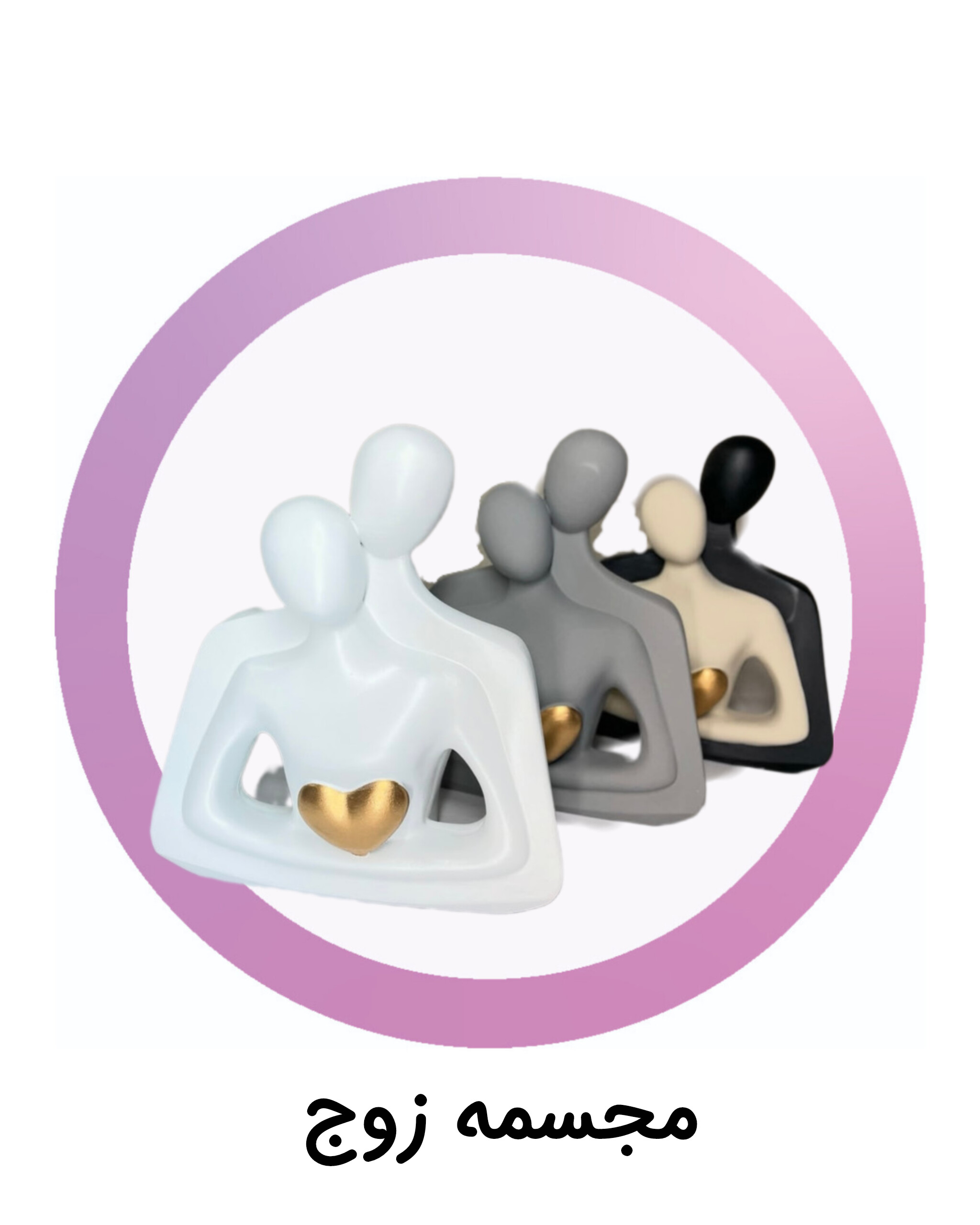 کتاب دکوراتیو 